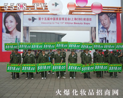 𱬻yƷWԭt؟ΡСJ桢мԳ֣