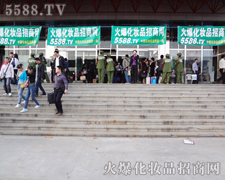 𱬈F(tun)(du)þGɫ(dng)pĹ(ji)