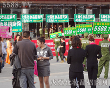 𱬈F(tun)(du)xo(w)ͶƏV