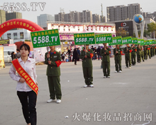 𱬈F(tun)(du)(sh)磬]ⷽ