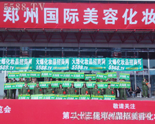 𱬈F(tun)(du)h(yun)ܵĻ