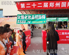 𱬻yƷW(wng)ӭ22I(y)[