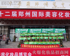 ҂F(tun)Y(ji)ϣL(fng)ͬ