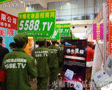 hȥ_,µ5588.TVӰ