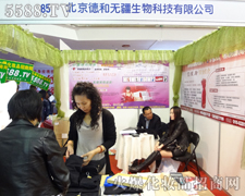 º͟oƼ޹˾22I(y)[(hu)