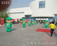 2012I[ϣ𱬻yƷ̾Wذ