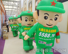 𱬻yƷ̾W(wng)P(yng)𺽣ƴڕ(hu)(chng)