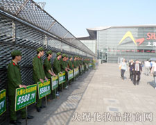 𱬾Wڵ17ϺI[׌˂_۽磡