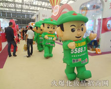 𱬻yƷ̾W׌˸ܵ5588.TV