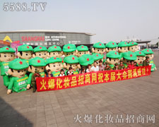 𱬿ͨģ˂ԏ˸ƴܸɵĺx