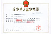 (gu)f-I(yng)I(y)(zh)