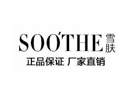 ^гυ^(q)ѩwyƷI(y)޹˾