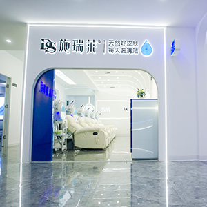 ʩRϴĘ沿坍I(y)ʩRϴĘ沿坍w