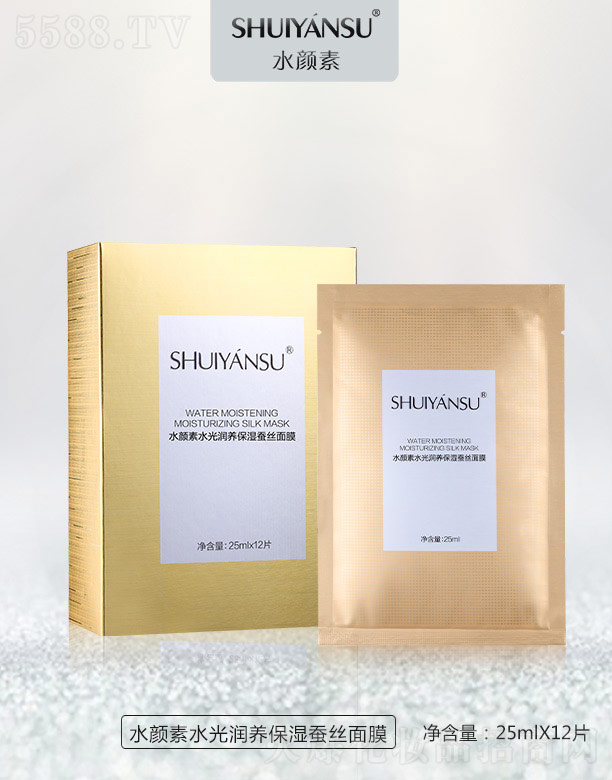 ˮˮ❙BQzĤ 25ml12Ƭ