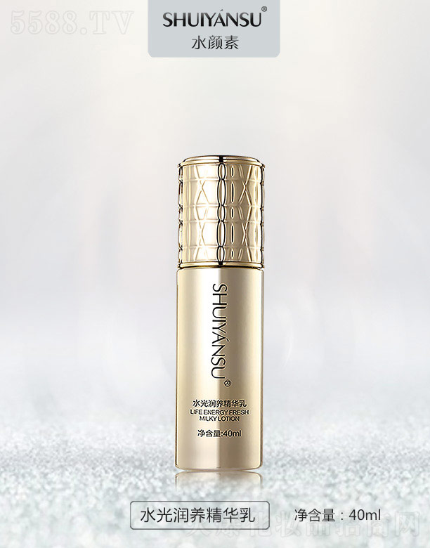ˮˮ❙BA 40ml