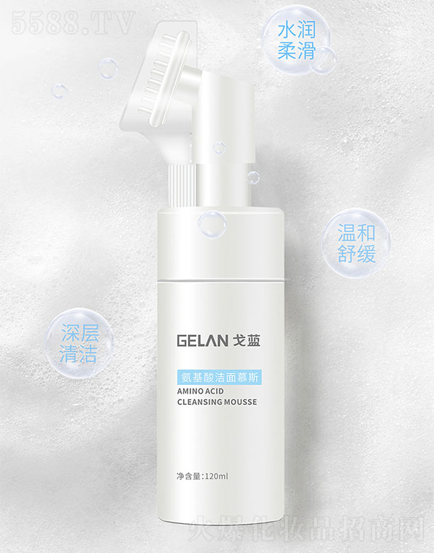 {ᝍĽ˹120ml