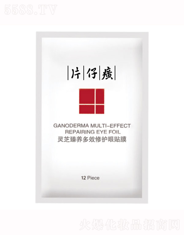 Ƭ`֥BЧoNĤ5g*12pc