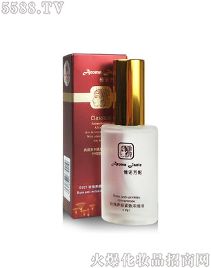 Z-õBosҺ30ml)