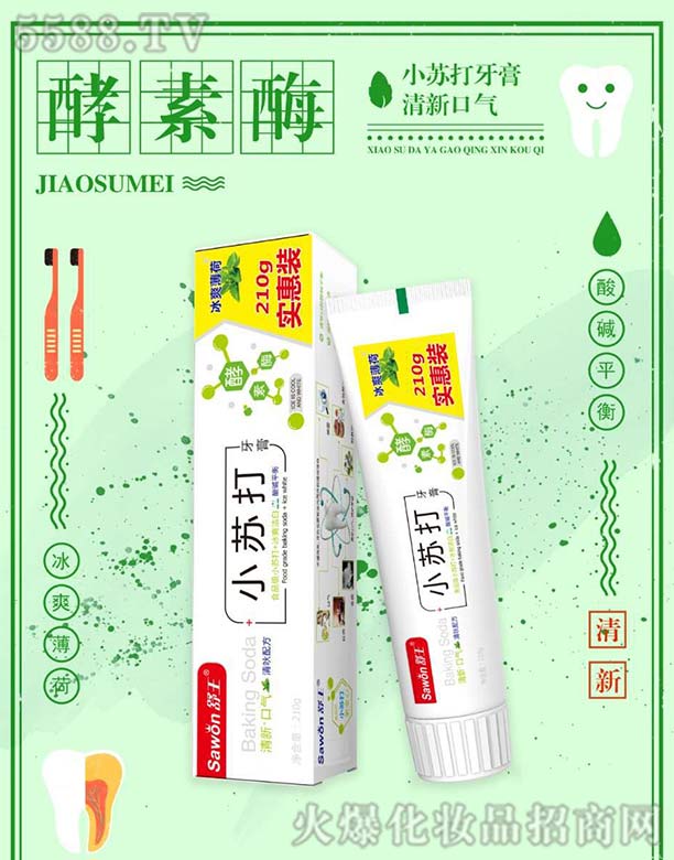 СK210gø¿ښ⣩