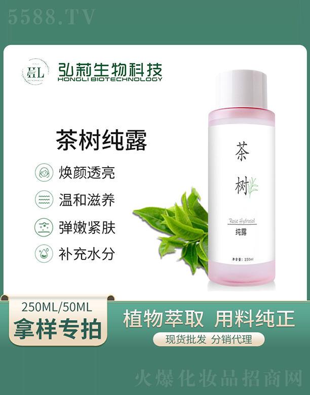 伃¶ 250ml