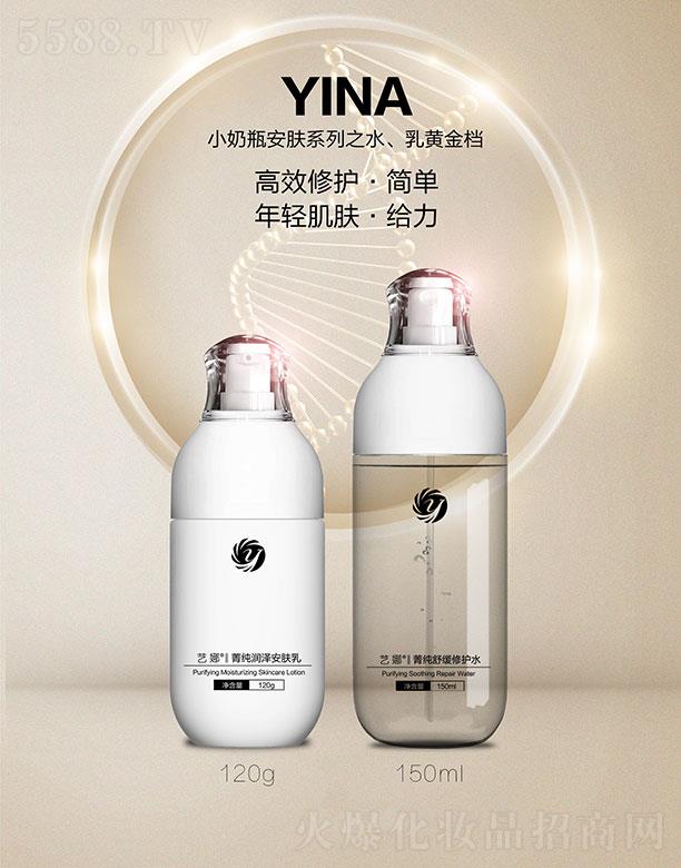 ˇСƿwϵ֮ˮSn 120g+150ml