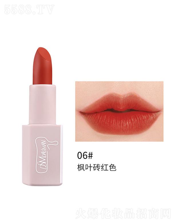 黛絲蔓月光傾慕唇膏-楓葉磚紅色