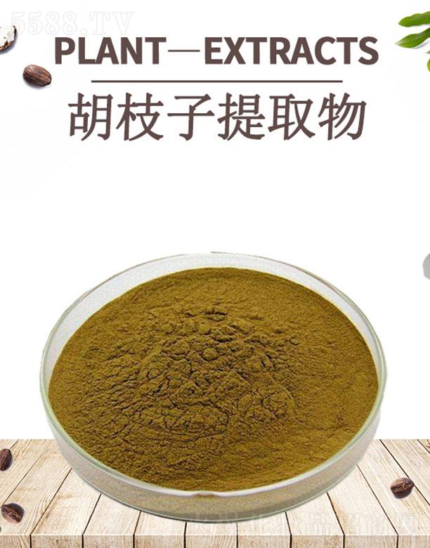 四海胡枝子提取物