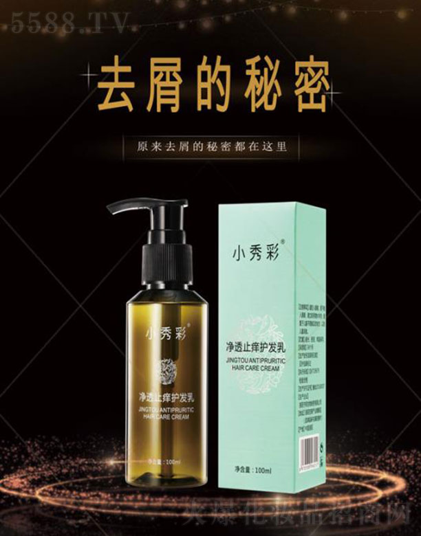 Сʃ͸ֹWol 100ml
