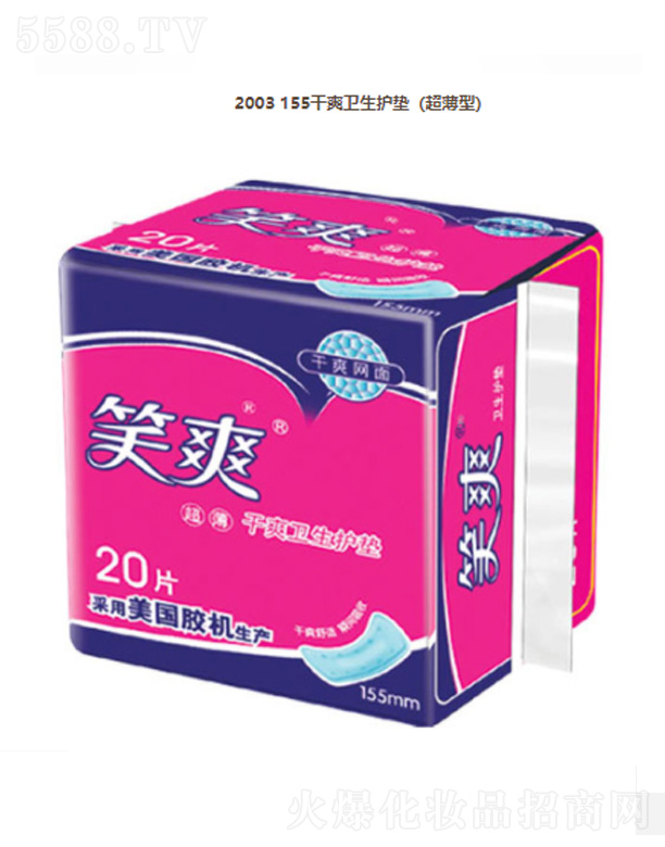 2003 155ˬlo|()