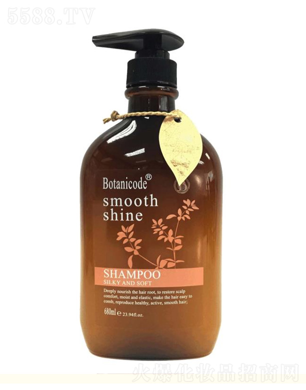 BotanicodeˬỬolأSɫ680ml