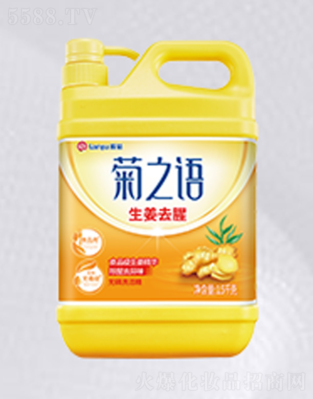 ֮Z1.5kg