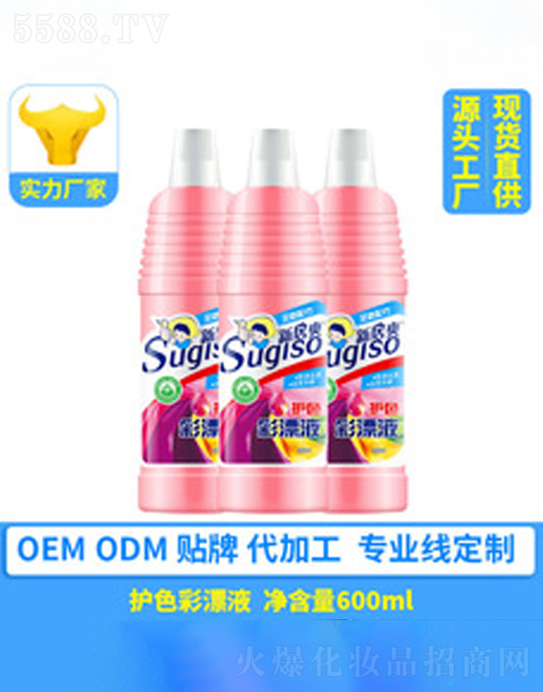 oɫƯҺ