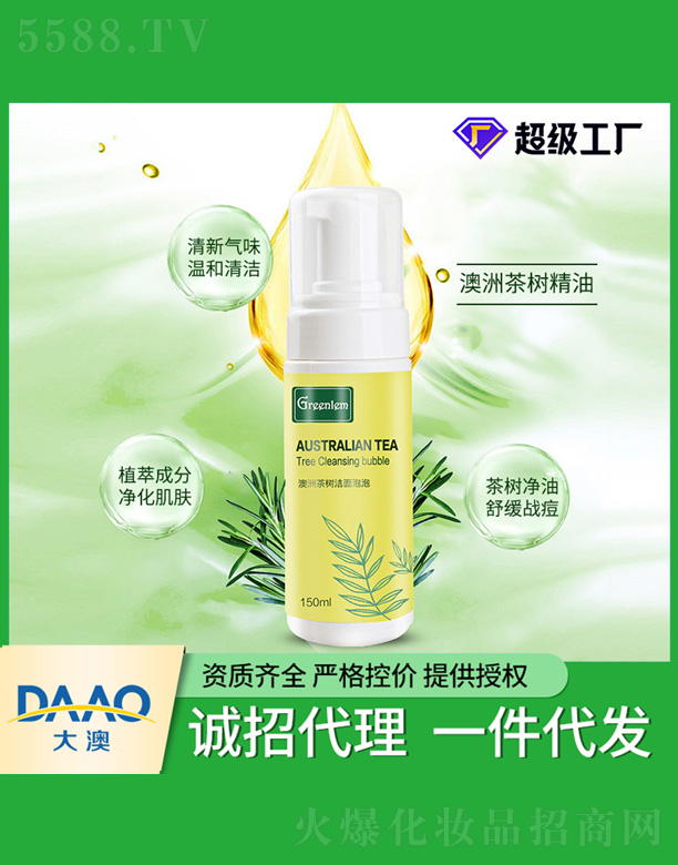 ޲(sh)ĭ 150ml