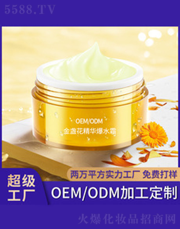 KAaˮ˪ 50g