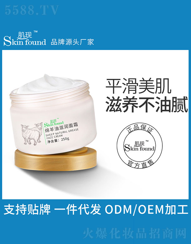 Fd̝˪ 250g