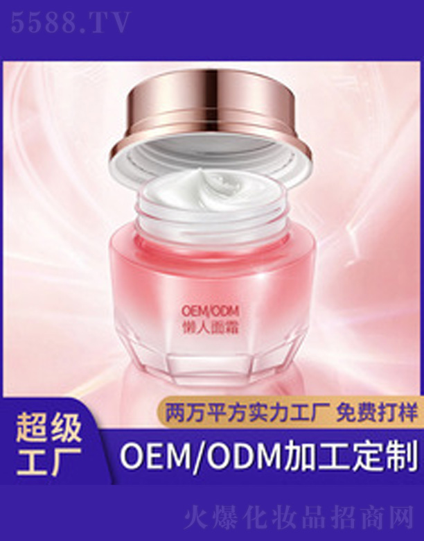 xBw˪ 50g