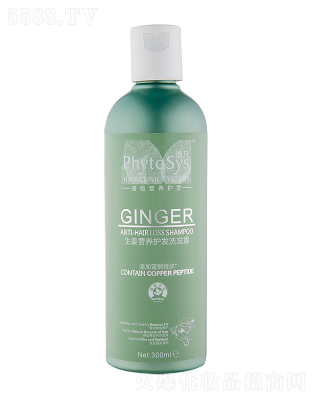 ݷIBolϴl¶ 300ml