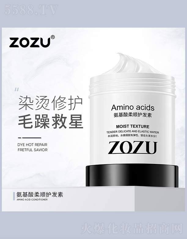 ZOZUol