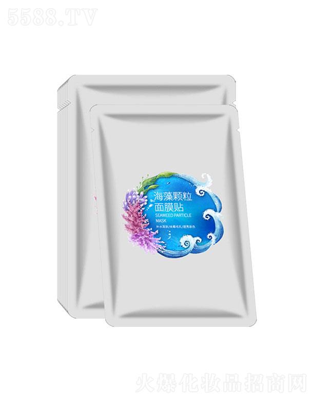 海藻顆粒面膜貼