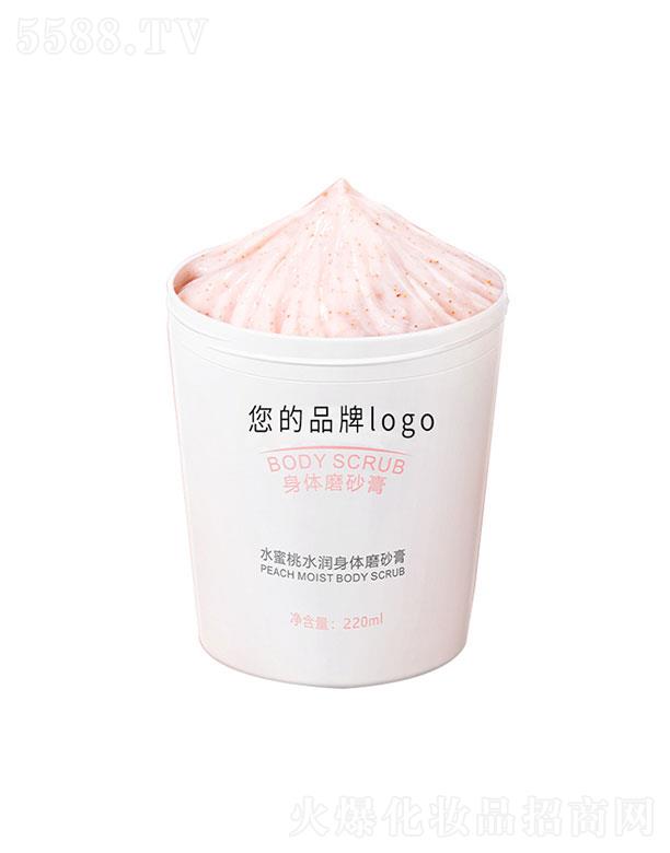 水蜜桃水潤身體磨砂膏