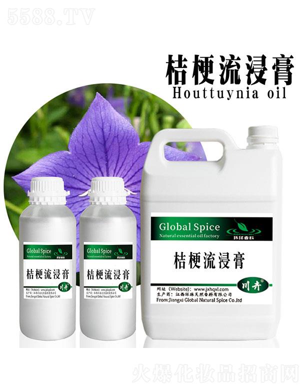 環球桔梗流浸膏