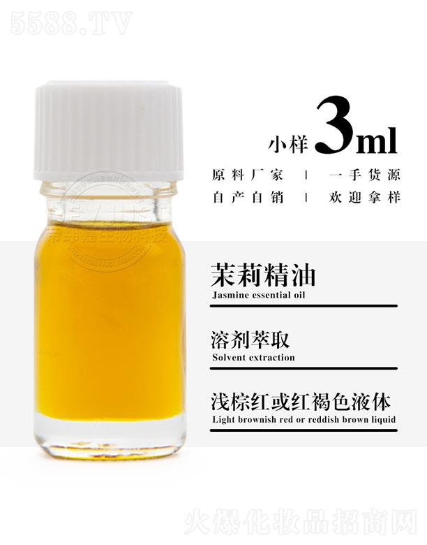 ۾ 3ml