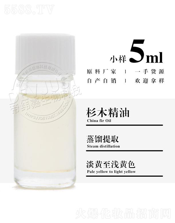 ۾ɼľ 5ml
