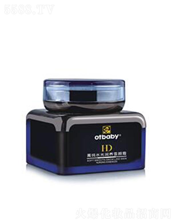 otbabyݼˮ❙Bѩ˪ 55mlˬȻB