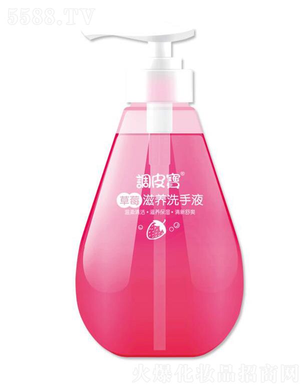 {ƤݮBϴҺ 350ml