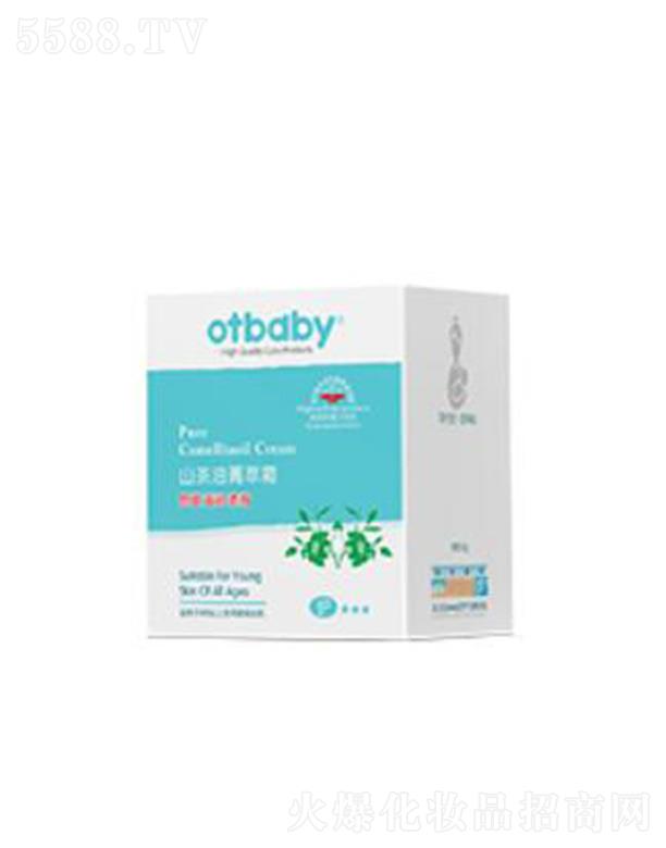 otbabyɽݼ˪ 50gNIB