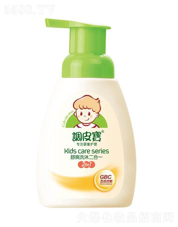 {ƤȾˬϴһ 258ml