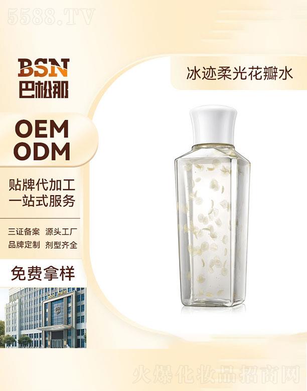 V|   ǱE⻨ˮ  aˮ   տsë