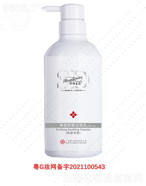 ԊS{(ln)͸澏 500gֹں沿坍