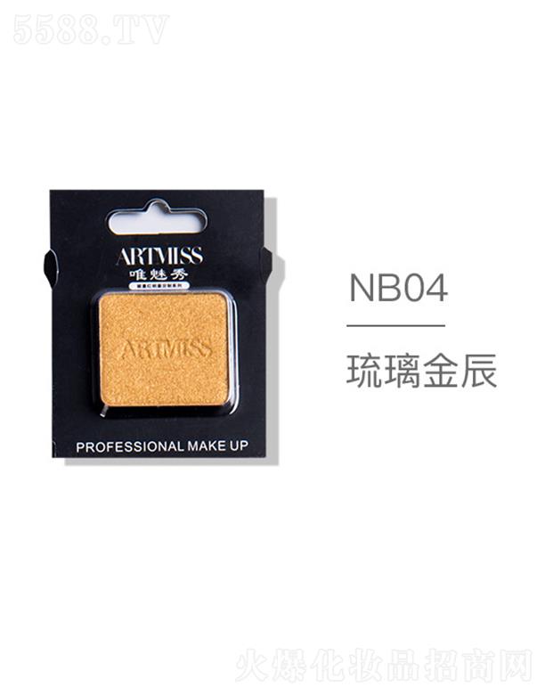 ARTMISSΨoɫ焓ӰNB04
